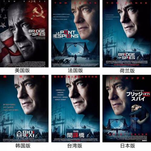 办个武术教练证